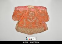 藏品(布袋戲服飾-蟒袍)的圖片